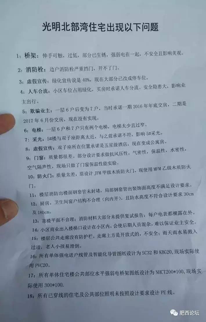 宁沪高速与常州交控携手合作，共创区域交通新篇章，签订协议引领未来发展新篇章