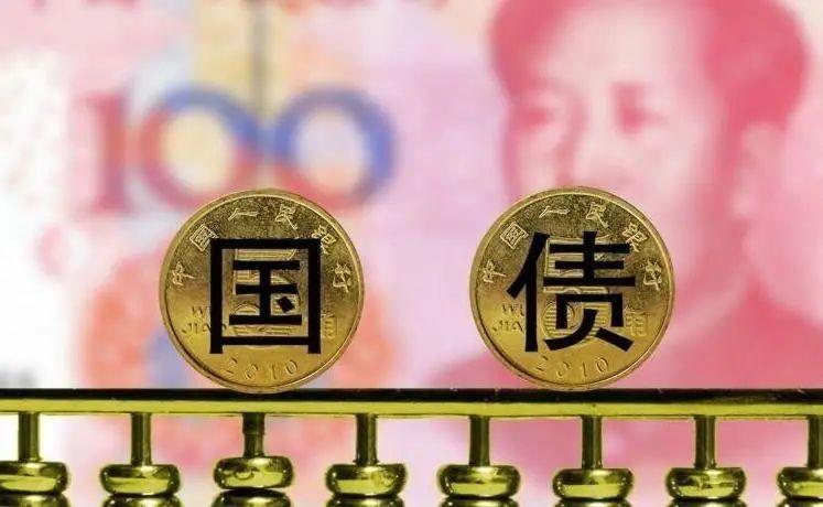 黄金价格因避险需求飙升