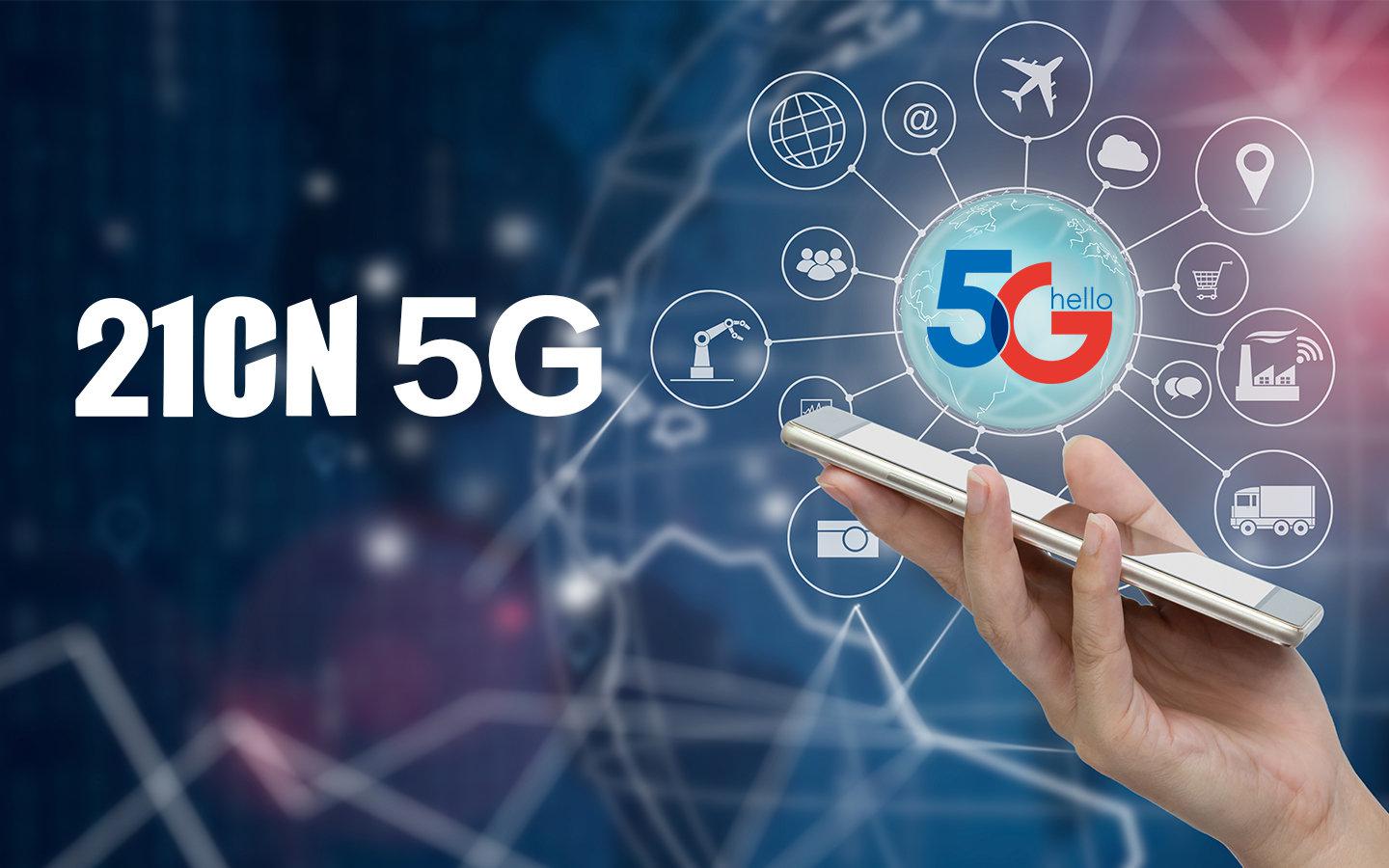 全面覆盖的5G网络，产业升级的新引擎加速器