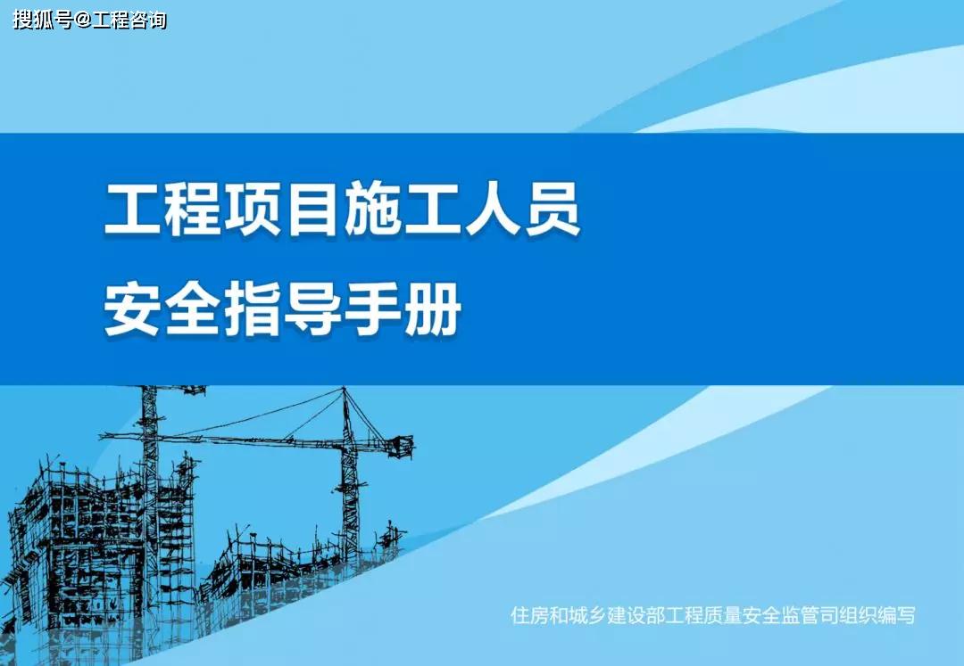 网络安全事件频发背景下企业防护加强策略探讨