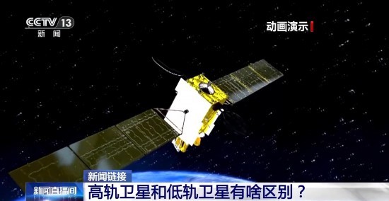 低轨卫星互联网布局加速构建，未来数字世界的空中桥梁