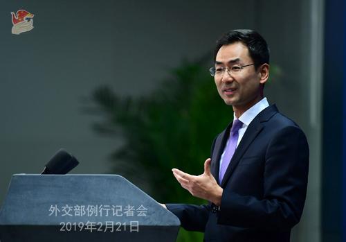 外交部回应国际社会热点话题，坚定立场，积极应对挑战