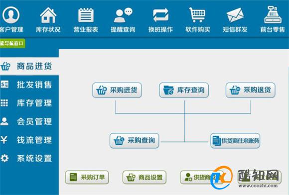 管家婆最准一肖一码澳门码87期,未来智能化科技服务_跨越版96.33.47