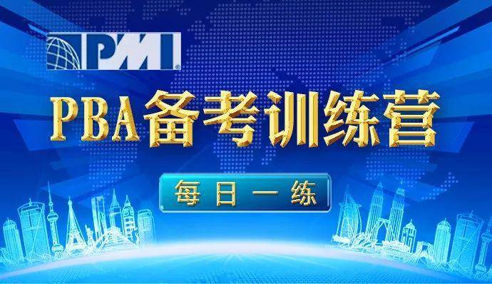 4949澳门开奖现场 开奖直播10.24,科学路径落地指引_领航版11.30.44