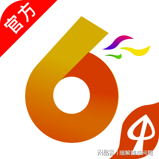 澳门管家婆一肖一码一中一,智慧科技创新计划_超越版56.28.47