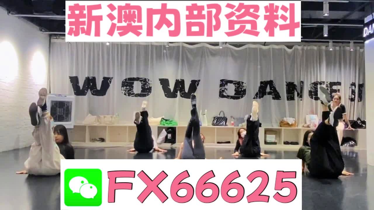 一码一肖100%的资料,先进数据技术策略_进步版91.23.40