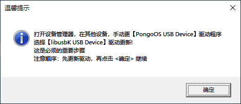 香港资料大全正版资料使用方法,落地路径高效执行_锦程版21.45.75