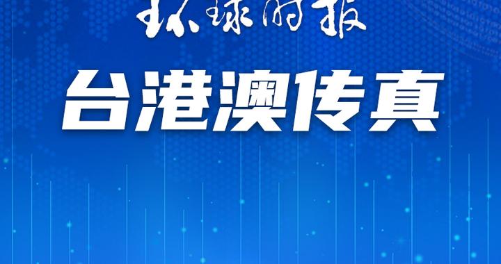 澳门一码一肖一特一中直播,团队执行科学优化_优程版18.37.50