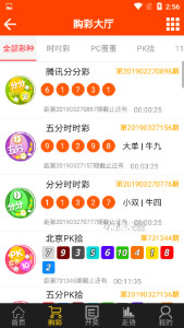 王中王最准一肖100免费公开,科技创新整体方案_突破版84.92.53