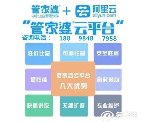 管家婆一肖一码取准确比必,科技化流程科学调控_未来远见66.23.90