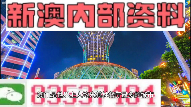 新澳精准资料免费提供网站有哪些,技能掌控高效升级_先锋版23.49.57