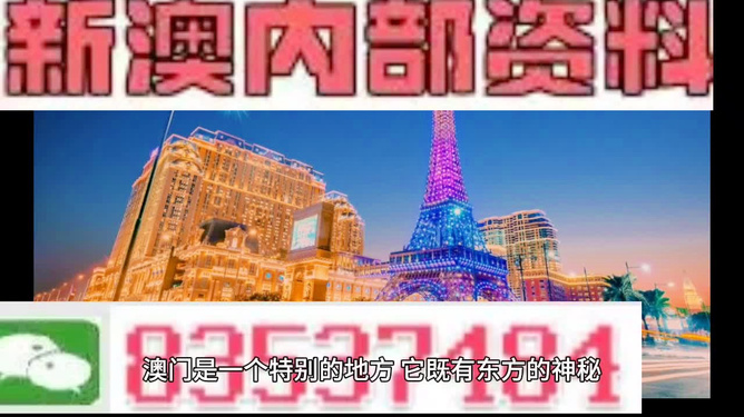 澳门最精准正最精准龙门,AI设备提升计划_智航版15.28.91