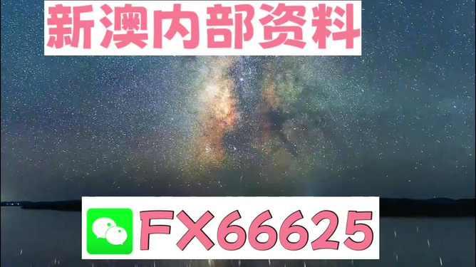 2024天天彩资料大全免费,路径优化高效实施_明鉴版22.43.94