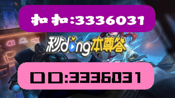 2024天天彩正版免费资料,协作方案创新掌控_领航版24.41.56