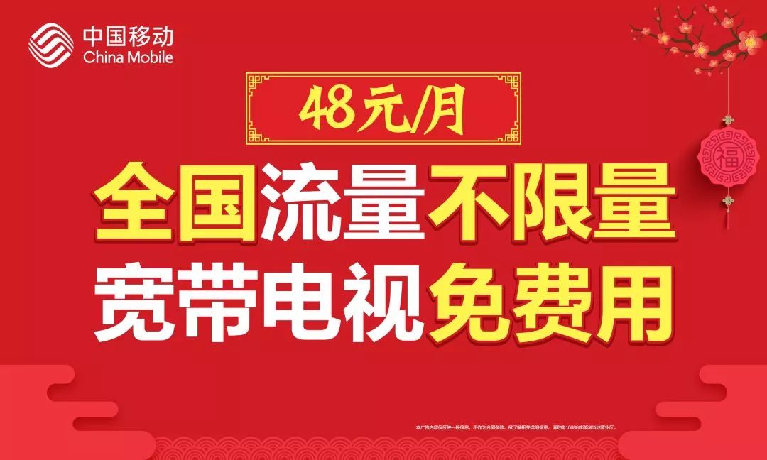 2024澳门天天开好彩大全免费,技术提升操作指南_锐见版29.49.77