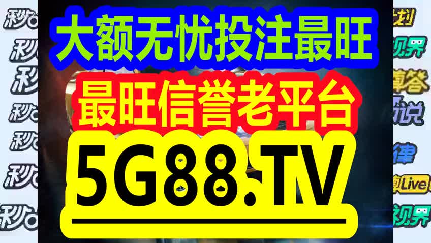 酒醒三更 第42页