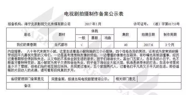 新奥门资料大全正版资料2024年免费下载,路径优化精准执行_领远版71.04.45