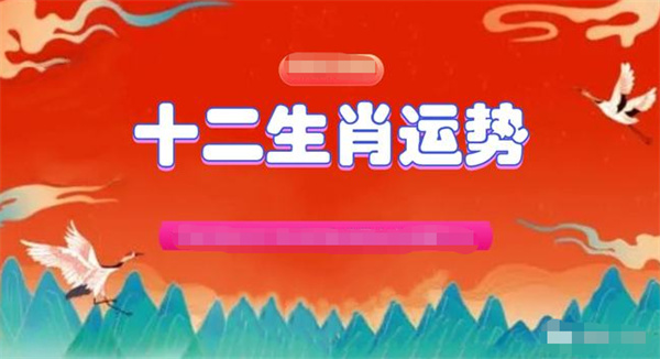 精准一肖一码一子一中,高效路径全面落地_智瞳版66.35.02