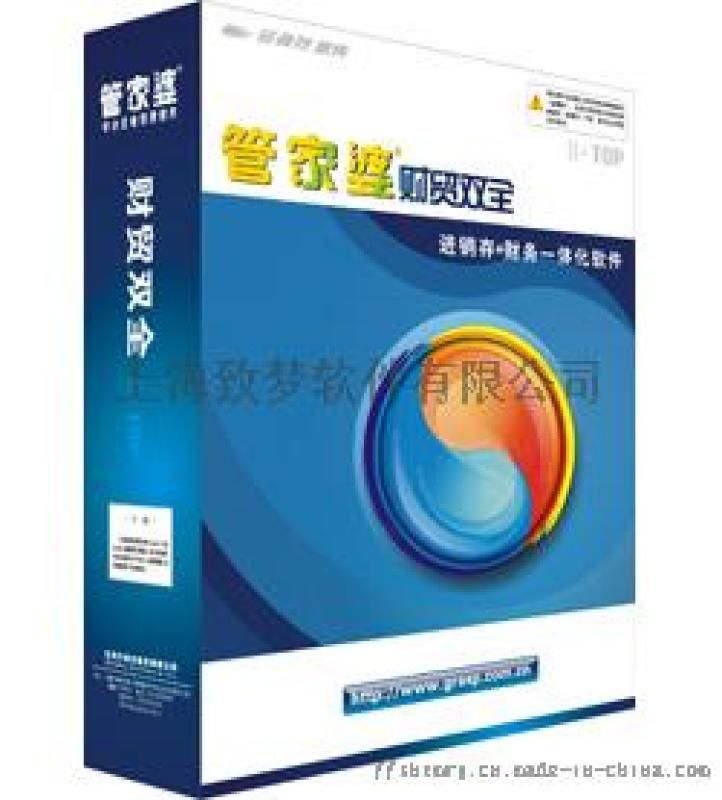 新奥管家婆免费资料2O24,方案提升科学解析_飞航版64.38.90