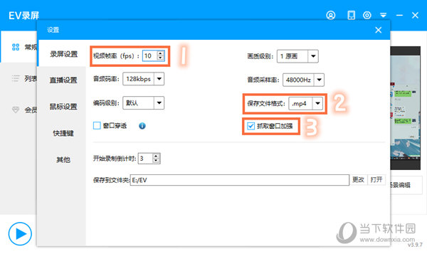 香港大众网免费资料查询网站,路径方案落地实践_锦程版65.14.06