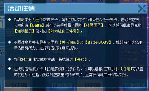 79456濠江论坛最新版本更新内容,流程路径智能提升_远享版65.18.78