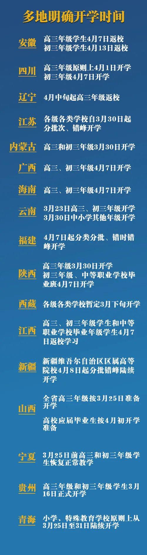 二四六天天彩资料大全网,技能方法精准提升_锐航版61.14.08