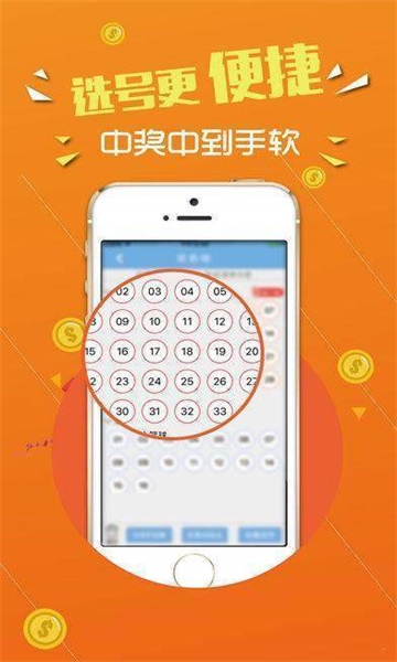 王中王最准一肖100免费公开,全面驱动智能升级_焕新蓝图66.33.91