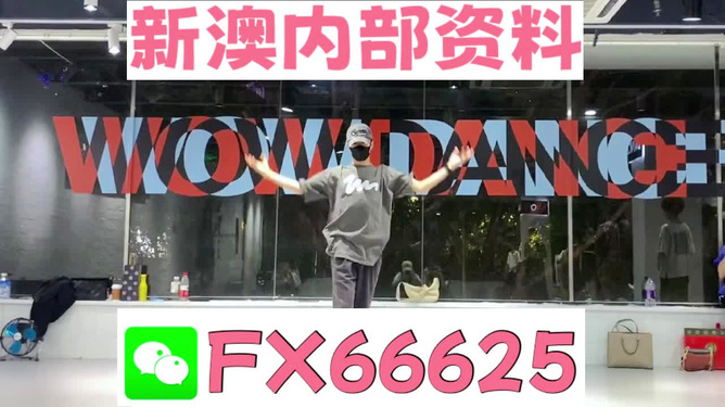 管家婆一票一码100正确,科技不断进化创新_智链版44.04.69