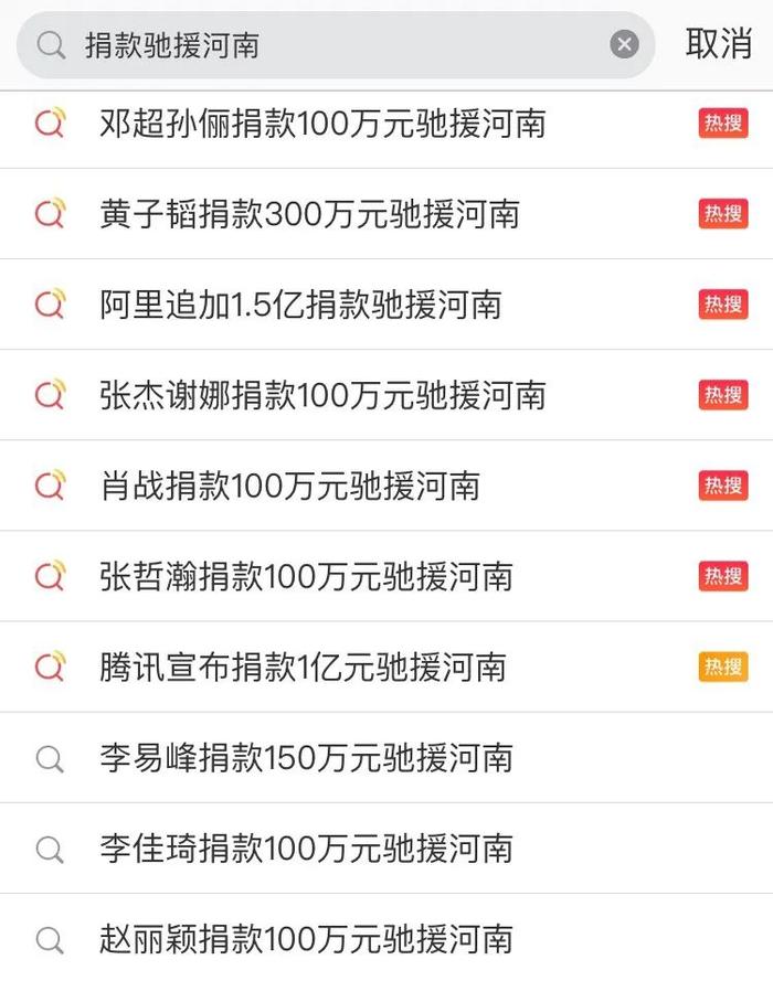 一码一肖100准吗,科技管理体系优化法_引航蓝图25.69.89