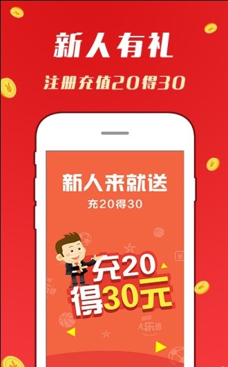 2024天天彩正版资料大全,定性解析说明_优选版94.978