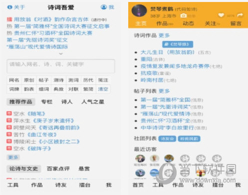 新澳门精准四肖期期中特公开,系统解答解释落实_限量款68.688