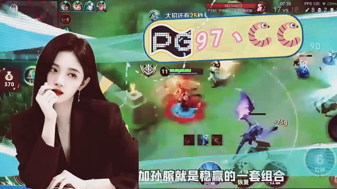 7777788888王中王传真,快速响应执行方案_视频版02.943