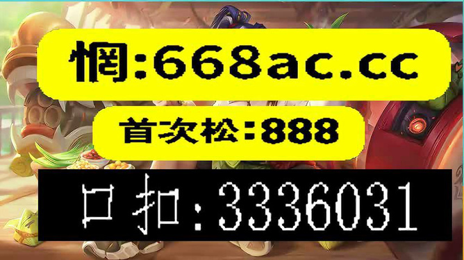 香港100%最准一肖中,科学数据解释定义_完整版78.843