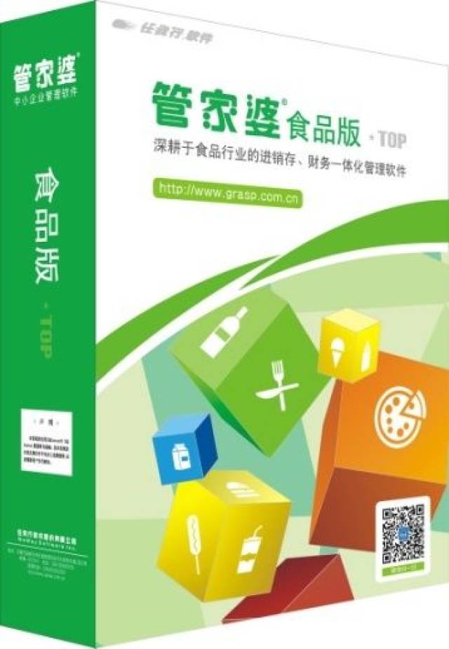 管家婆一肖一码100%准资料大全,路径掌控精准提升_明鉴版77.60.92