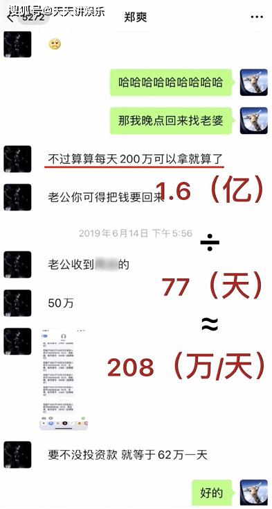 最准一肖100%最准的资料,引领技术变革的数字路径_探索版44.78.76