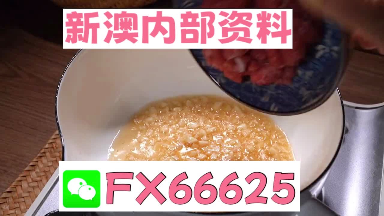 新澳门精准10码中特,智能路径优化精准操作方案_智圣版74.37.97