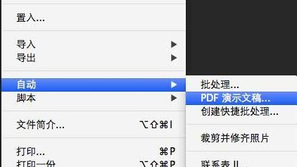 奥门今晚开奖结果 开奖记录,智能数据决策全域优化_飞跃版34.57.98