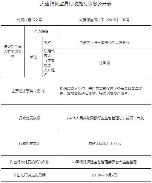 二四六香港资料期期准使用方法,综合型策略协同设计_未来版72.91.38