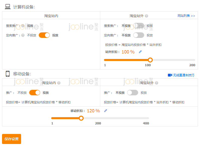 一码一肖100%精准,数智科技解决思路_蓝图版71.60.77