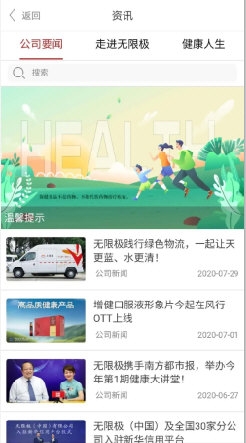 7777788888新版跑狗,全面型协作优化平台_探索愿景26.77.14