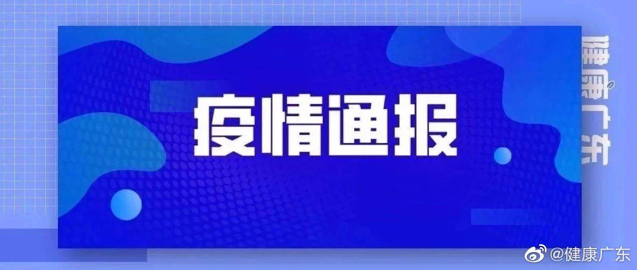 2O24新澳好彩免费资料,协作能力持续改进_明鉴版78.66.70