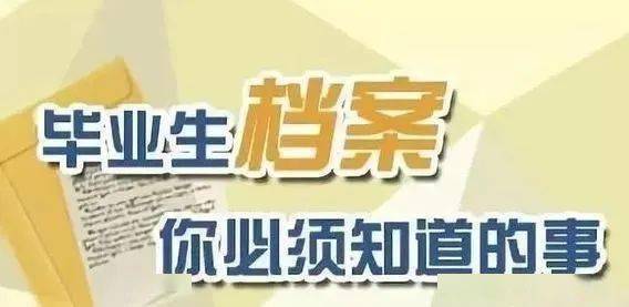 新奥门正版资料免费长期公开,精准智能管控全域数据_未来版37.71.84