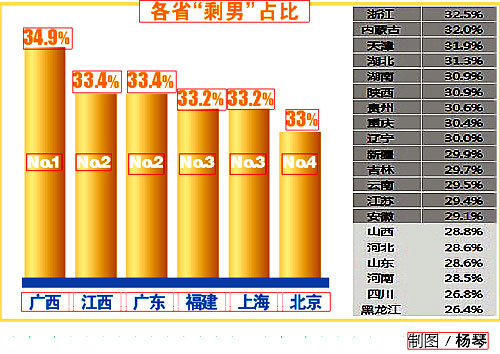 二四六香港资料期期准一,全面推动智能技术变革_未来版43.97.04