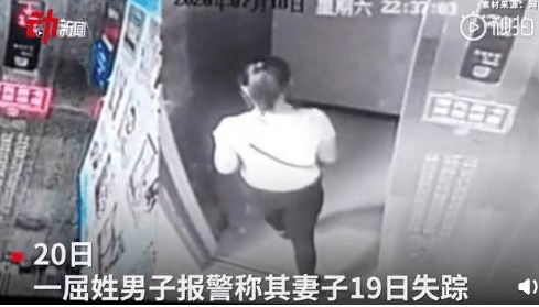 丈夫杀熊救妻事件引发反思，人与自然和谐共生之路如何走？