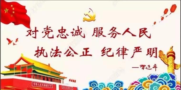 网络犯罪国际合作打击机制及其法律依据深度解析