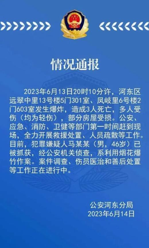 公民法律意识提升推动社会法治进步的力量探究