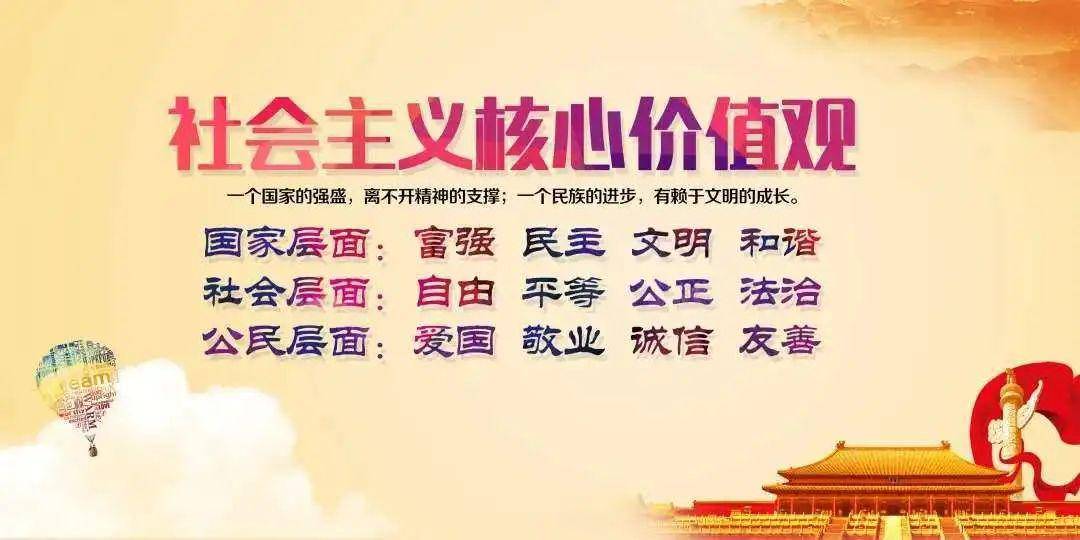 梦想与公益，共创社会价值与意义的力量之源