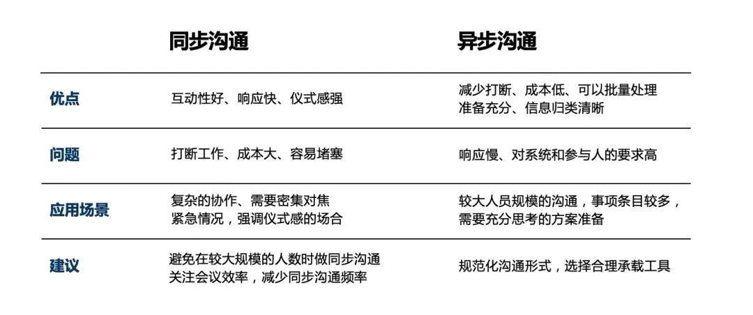 墨色风韵 第33页