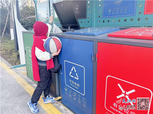 ‌雨落由春去 第31页