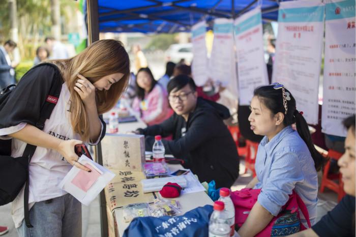 失业保险新政策助力困难家庭摆脱困境